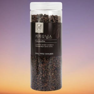 카카오 닙스 차 티백 음료 분말 티