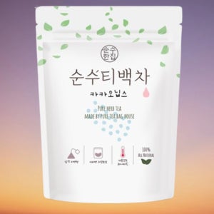 카카오 닙스 차 티백 음료 분말 티