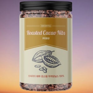 카카오 닙스 차 티백 음료 분말 티