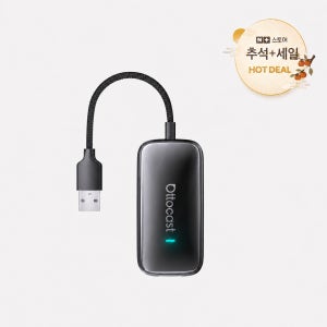 오토캐스트 Play2 Video Ultra 무선 카플레이/안드로이드 오토 올인원 어댑터