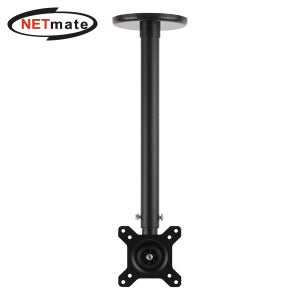 강원전자 넷메이트 TV/모니터 천장 고정형 봉 거치대(17~27/45kg/360 회전) NMA-VMC05B