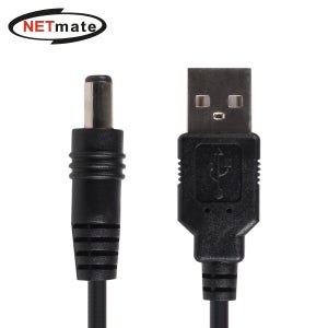 강원전자 넷메이트 USB 전원 케이블 1.5m (5.5x2.5mm/1W/블랙) NMC-UP25151