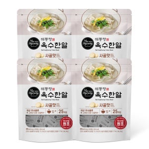 해통령 육수한알 코인육수 사골맛 85g 25개입 x 4팩