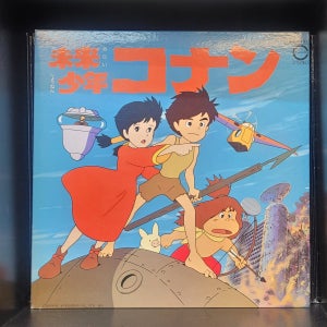 Various - 미래소년 코난 애니메이션 OST LP