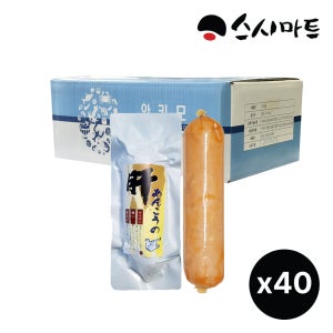 스시마트 냉동 안키모 소시지형박스 아구간 아귀간