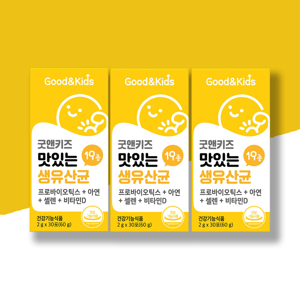 어린이 장건강 유산균 <b>키즈</b> 프로바이오틱스 예민한장 약3개월