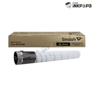 신도리코 N610 레이저젯복합기 검정 정품토너 N610T20K