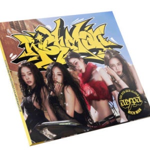 그룹 ver 에스파 리치맨 버스트버전 미니 6집 Rich Man BURST Ver