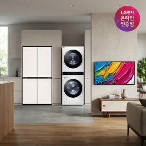 LG 디오스 냉장고 + LG 트롬 워시타워 + LG QNED AI (T875MEE111 + W2421WAMR + 75QNED75AEA)