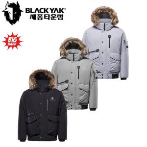 블랙야크 M히마에코 봄버 다운자켓 남성 패딩 겨울 등산 모자 탈부착 1BYPAW3021