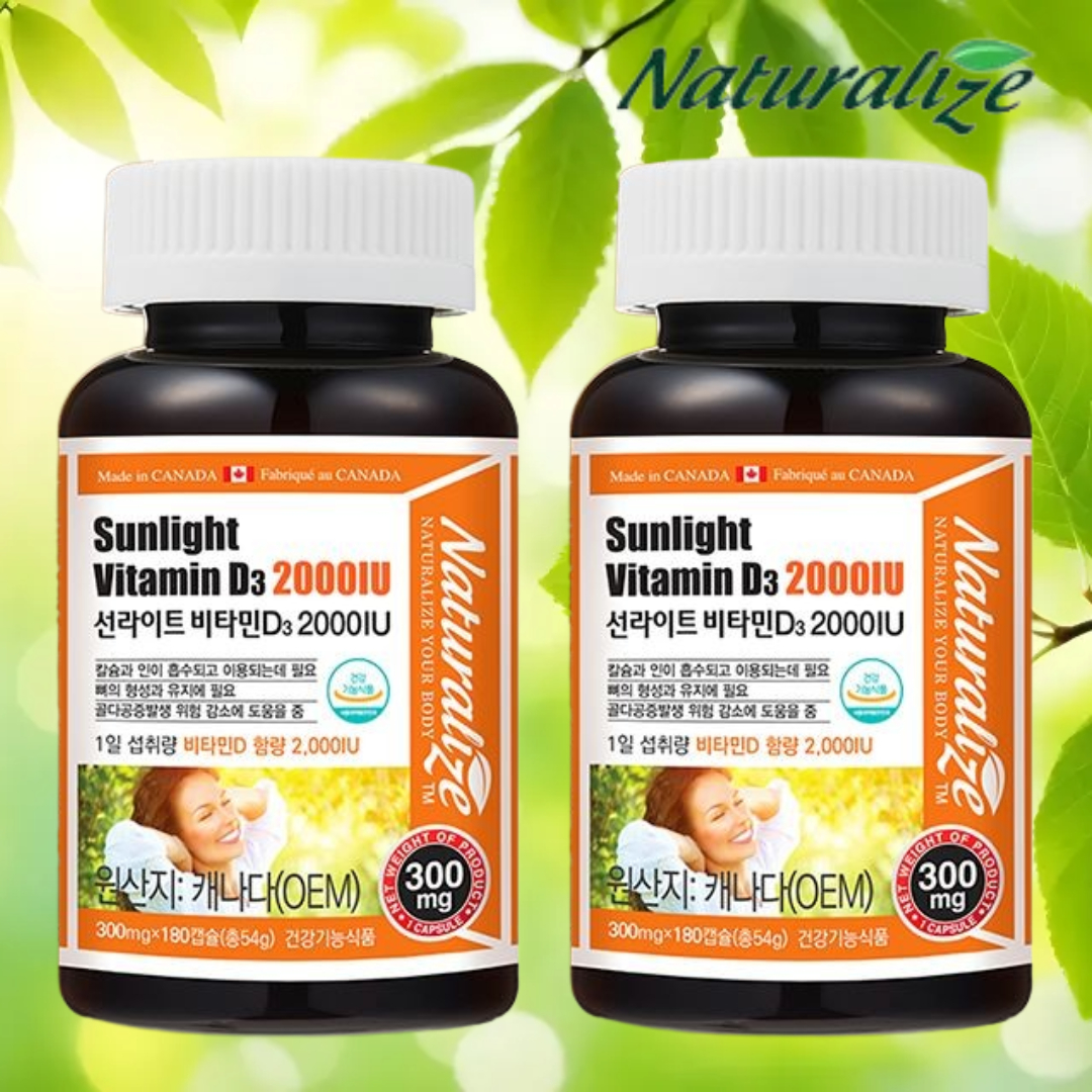 네추럴라이즈 비타민D 고함량 <b>비타민D3</b> <b>2000IU</b> 2박스