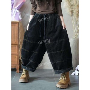 이끼당 코듀로이 와이드통통 오센 하렘바지