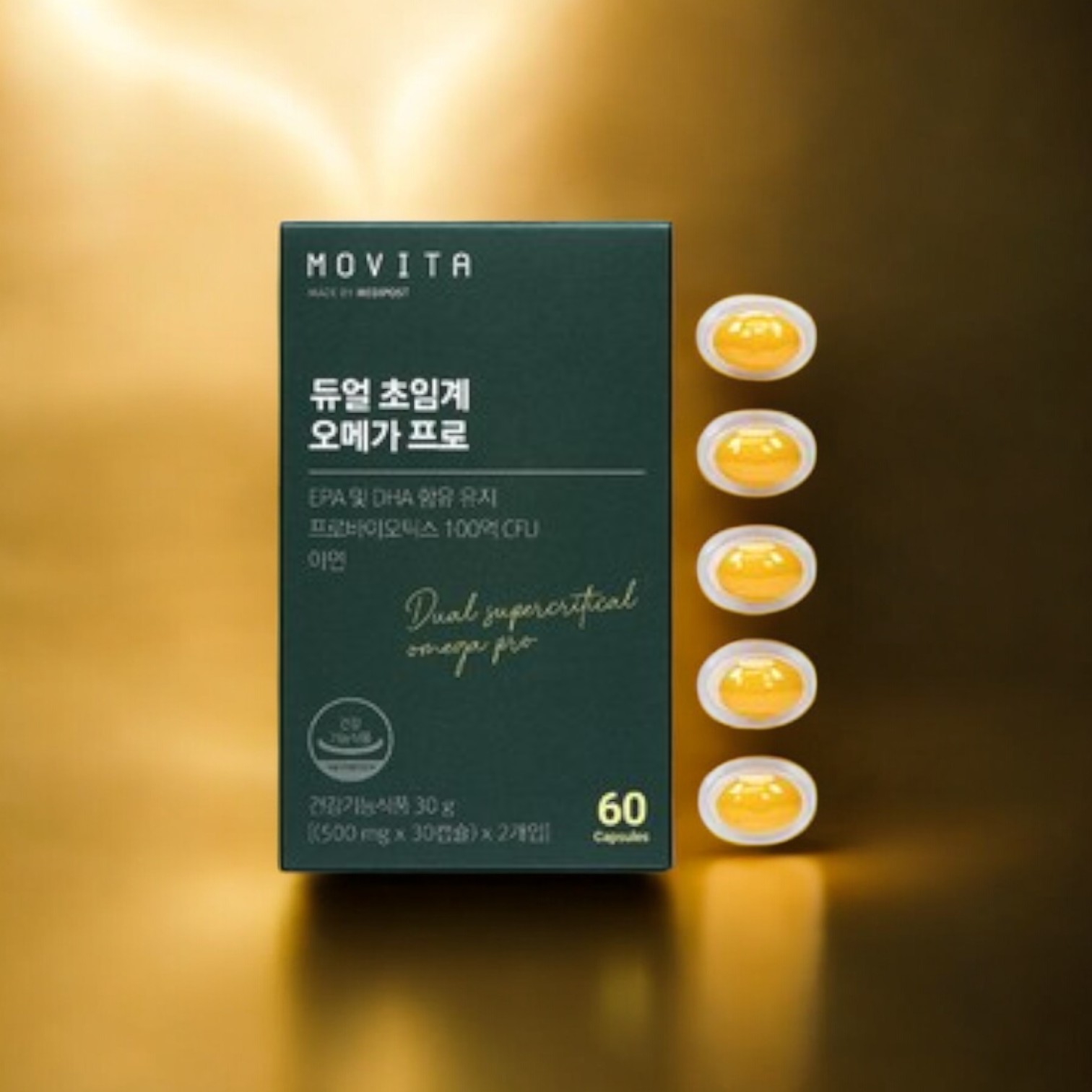 모비타 <b>듀얼</b> 초임계 <b>오메가 프로</b> 1개 혈행개선 심혈관건강 면역강화 활력 60정