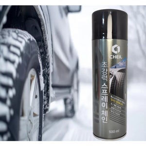 (평일3시전주문 당일출고)초강력 제일 스프레이 체인 500ml 12개 1박스