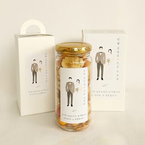 마음포장소 견과류 답례품 결혼 결혼식 돌잔치 조의 장례식 회사 견과 답례 선물세트 125g
