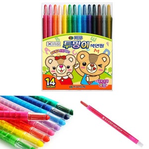 유아 돌돌이 색연필 세트 샤프식 미술 색칠 그림 초등 어린이 유치원 14색