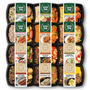 가치올림 다이어트 진심도시락 곤약 현미 저당 건강식 식단 임산부 당뇨 도시락(총 12개입)