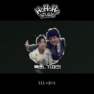 우리만의 스토리가 있는 결혼식 축가영상 식전영상 식중영상 레트로 웨딩영상 전문가 직접제작