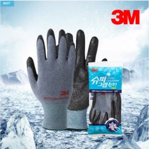 3M 슈퍼그립윈터 슈퍼그립 겨울장갑