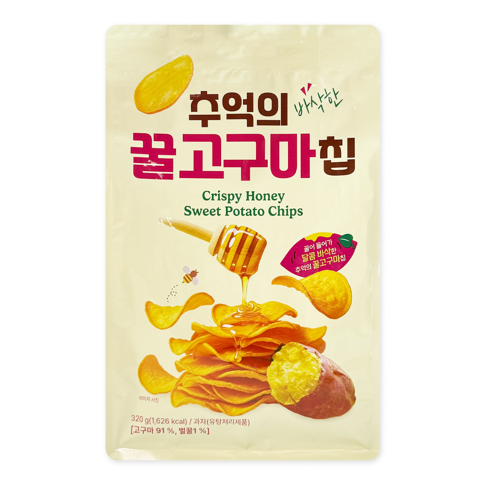 황금비율의 바삭하고 달콤한 추억의 꿀 고구마칩