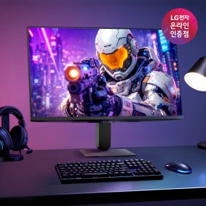 LG전자 60cm(24인치) 144Hz IPS 게이밍 모니터 CCTV 컴퓨터 듀얼 서브