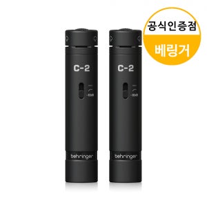 베링거 C-2 콘덴서 마이크 스튜디오 홈 레코딩 AMSR 녹음용 마이크 C2 블랙 에디션