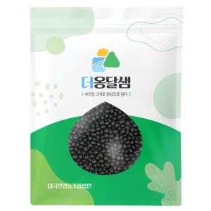 더옹달샘 국산 쥐눈이콩 1kg 약콩 서목태 콩나물콩