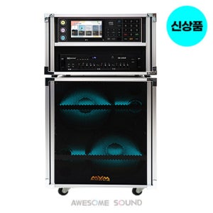 방문설치 최신형 태진 B3 업소용 행사용 기본형 이동식 노래방 기계 LED 있음