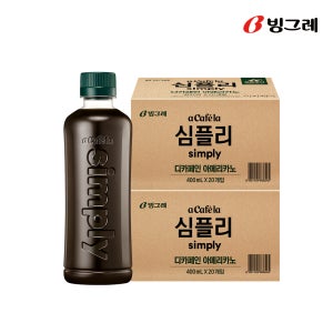 빙그레 아카페라 심플리 디카페인 아메리카노, 400ml, 40개