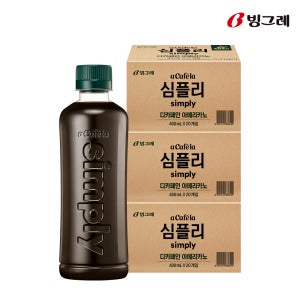 [1천원 적립] 빙그레 아카페라 심플리 디카페인 아메리카노 400ml 60개입