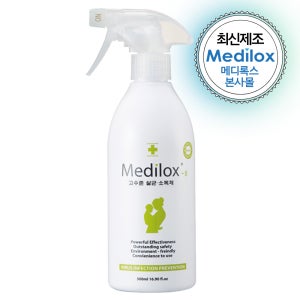 메디록스 B 가정용 고수준 살균소독 탈취제 500ml 1개