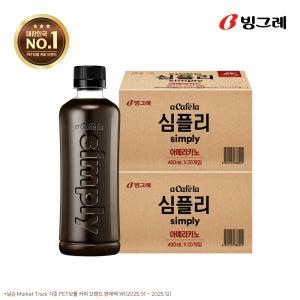 빙그레 아카페라 심플리 아메리카노, 400ml, 40개
