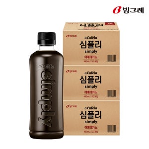 [1천원 적립] 빙그레 아카페라 심플리 아메리카노 400ml 60개입
