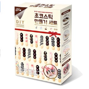 수제 빼빼로 만들기 세트 초코스틱 DIY