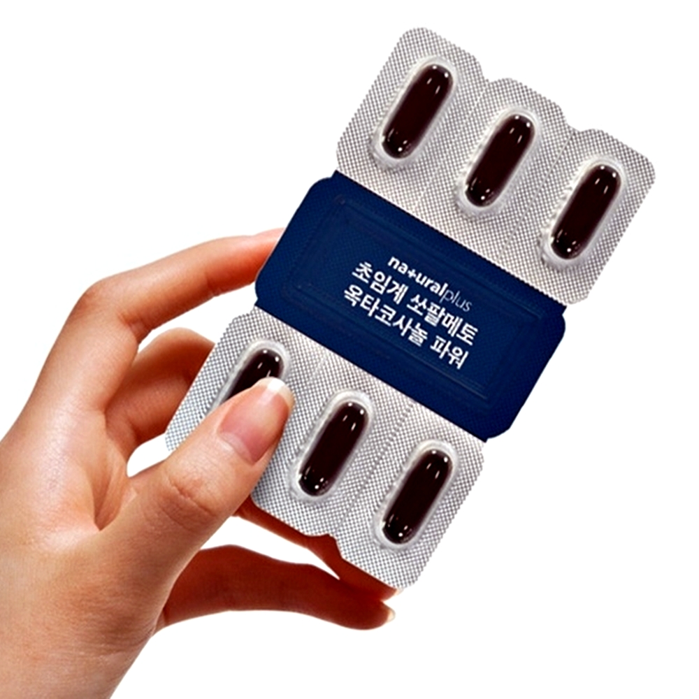 빈뇨약 정력영양제 <b>전립선</b>치료제 <b>전립선비대증</b>약 쏘팔메토효능