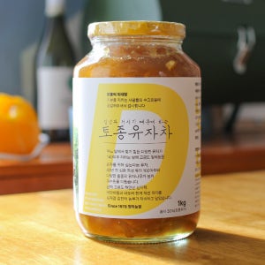 남해 고금도 청해농장에서 직접 담는 토종 유자차 약 1kg, 2개