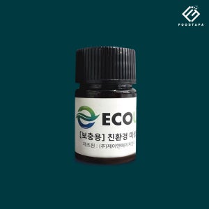 푸드타파 보충용 미생물[1년 주기]