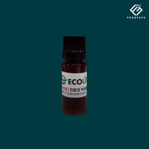 비상용 AS 미생물