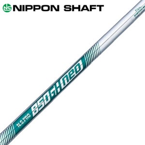 니폰샤프트 NS PRO NEO 850GH 경량스틸 아이언 샤프트