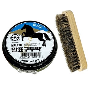 구두약 40g 구두솔 세트 구두 표면 광택 코팅제