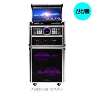 방문설치 최신형 금영 KMS-S800 가정용 행사용 폴더형 이동식 노래방 기계 LED 있음
