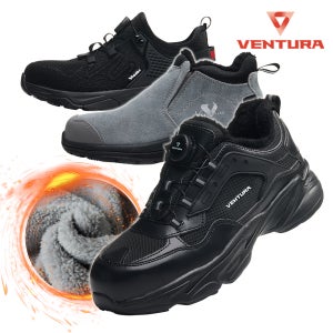 벤투라 KCS 안전인증 방한 안전화 4인치 다이얼 경량 겨울 작업화 VT-011W