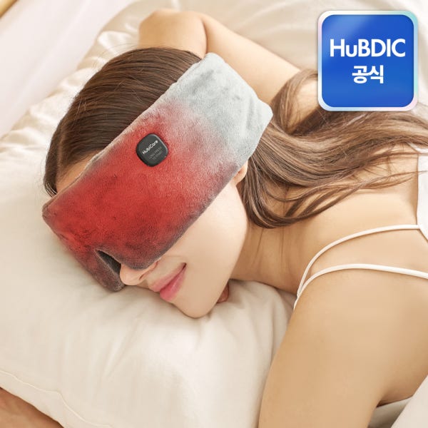휴비딕 무선 온열 수면 안대 눈 찜질기 가리개 아이마스크 HHE-1