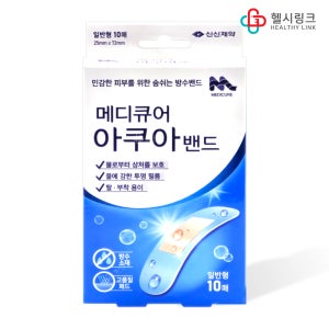 신신제약 메디큐어 아쿠아밴드 일반형 10매 물에 강한 필름 방수밴드 탈 부착 용이