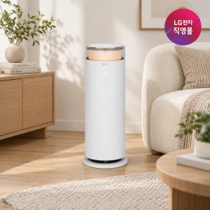 [LG전자 직영] LG 퓨리케어 오브제컬렉션 하이드로에센셜 (HY505RWLAH)