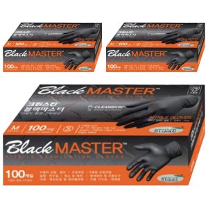 크린스킨 블랙마스터 니트릴장갑 100매 식품용 정전기방지 ESD M(중형)