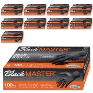 크린스킨 블랙마스터 니트릴장갑 100매 식품용 정전기방지 ESD M(중형)