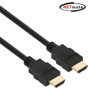 강원전자 넷메이트 4K 60Hz HDMI 2.0 케이블 0.5m NMC-HB05Z