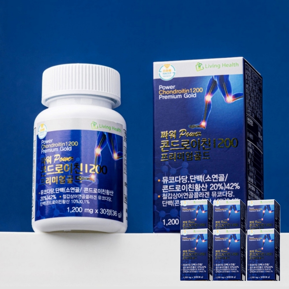 파워 콘드로이친 1200 프리미엄 골드 6개월분 뮤코다당 단백 소연골 철갑 <b>상어연골</b> 콘드로이친