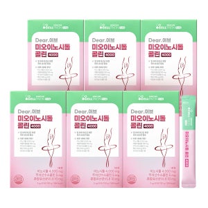 [셀트리온 이너랩] Dear. 이브 미오이노시톨 콜린 4000 6박스